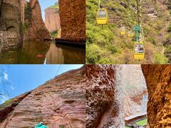 -黄崖洞文化旅游区