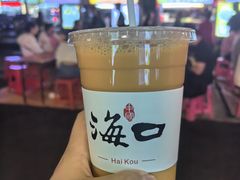 -海大南门夜市(海富街店)