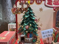 -扶光书店(中环店)