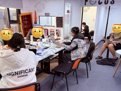 -JT PREP国际学科课程·IB·AP·Alevel(陆家嘴校区)