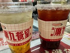 -广九餐室(陈家祠扬韬广场店)
