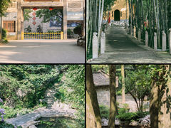 -永泉忆江南12景区