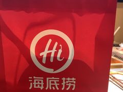 -海底捞火锅(崇文门新世界百货店)