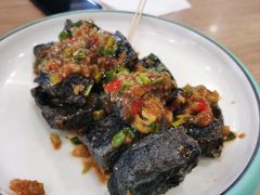 臭豆腐-小鱼小面(小汤山店)