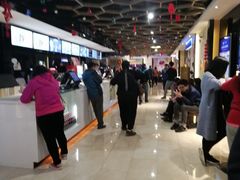 -广东省工人文化宫