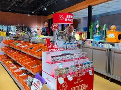 -MARSMART PETS火星宠物超市(1733店)