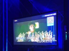 -欢乐迪氧吧KTV(大渡口步行街店)