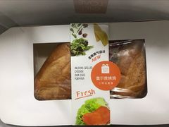 奥尔良烤鸡三明治-LOVEGIFT爱礼(八佰伴店)