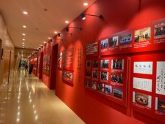 -北京饭店