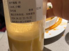 -海底捞火锅(太原南站店)