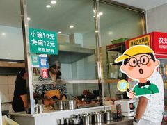 -弥勒卤鸡米线(沪瑞线店)