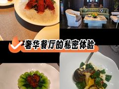 -福玺荟(外滩罗斯福店)