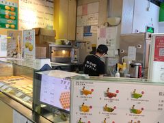 -芳叔(动漫星城店)