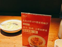 -百佳华佳漾里(坂田店)