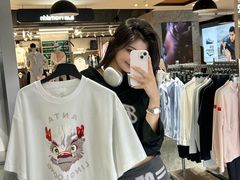 -松雷商业(南岗店)