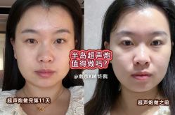 -南京康美美容医院·旗舰店
