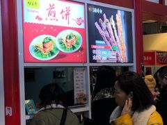 -北京稻香村(西单购物中心店)