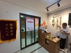 -感智盲人按摩·艾灸·肩颈SPA(岗厦店)