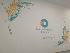 -嘉德美润儿童之家