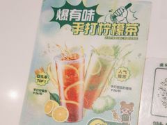 -翠华餐厅(宝安壹方城店)