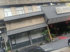-贺庄·活鱼馆(珠吉路店)