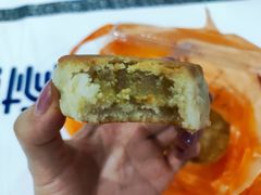 -义兰中糖饼店(大同路总店)