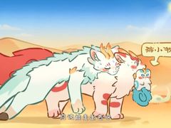 -蔡社牛肉城(龙湖店)