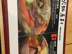 菜单-上将军(广东大马路店)