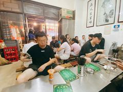 -文文烤肉(大皮院店)