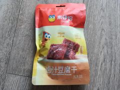 -来伊份(双桂坊店)