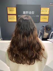 -藤野造型