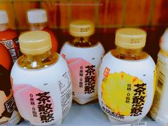 -便利蜂(新中关购物中心B1层店)
