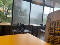 -麦当劳(伟城广场店)