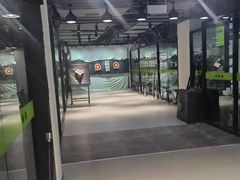 -無弓射箭俱乐部(领展中心城店)