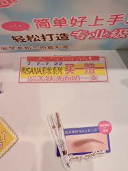 -cocokarafine可开嘉来