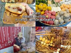 -观宴·品质赣菜(高新大道店)