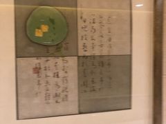 -上海红塔豪华精选酒店