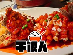 -吴越荣记·苏州菜·松鼠桂鱼(娄门景区店)