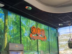 -潮粥荟·潮汕砂锅粥(槐房万达店)