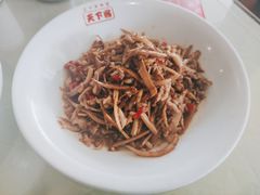 -天下客饭店(中山路店)