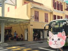 -亚坤(远东广场店)