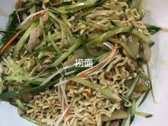 -东鸽皇(奥园·中环广场店)