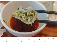 -鸿毛饺子(紫竹桥店)