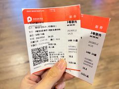 -保利国际影城(中环店)