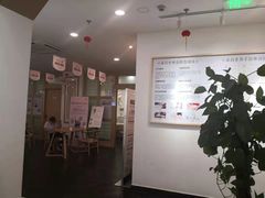 -承启堂中医馆·健康管理中心·推拿·针灸