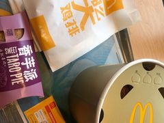 -麦当劳(吴中大道店)