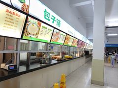 -华南师范大学石牌校区陶园