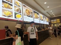 -方中山胡辣汤(成都首店)