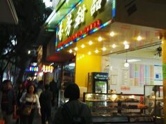 -芬芳甜品(同福路店)
