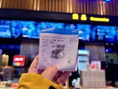 -万达影城(贵阳观山湖万达IMAX店)